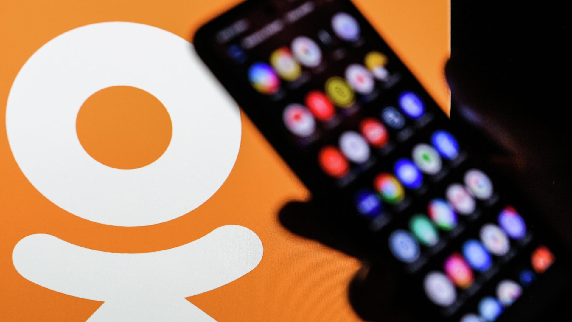 Odnoklassniki SMS Onay Hizmeti